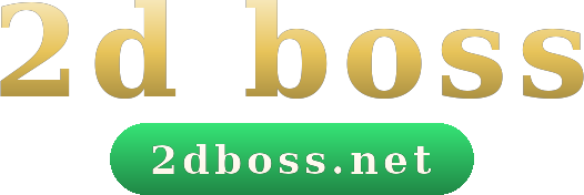 2d boss logo